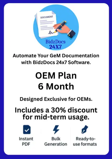 [O-6M] OEM Plan – 6 Months